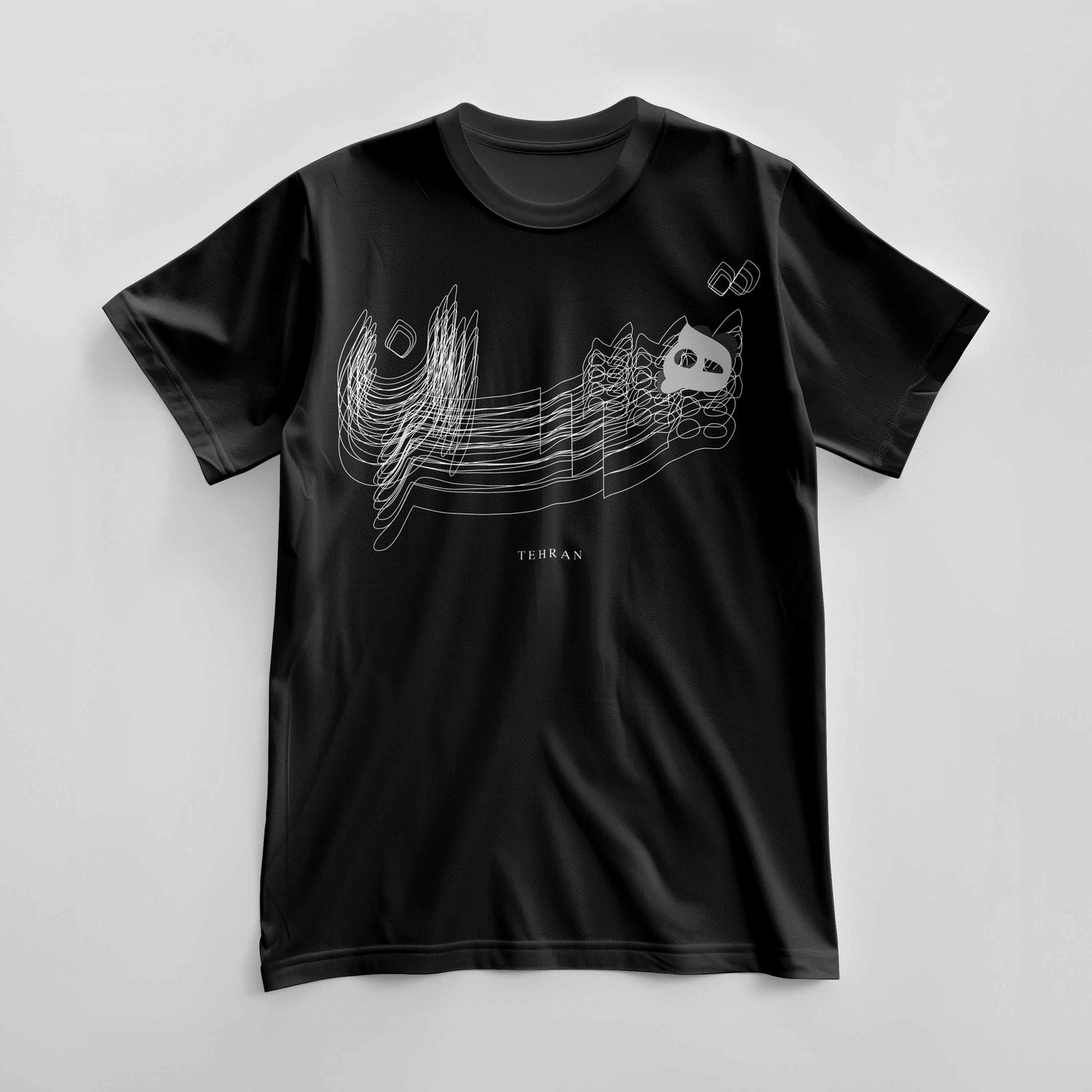 Black T-shirt Gray H