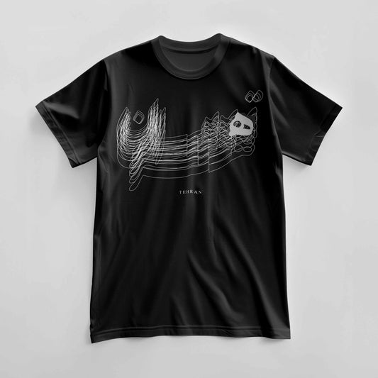 Black T-shirt Gray H