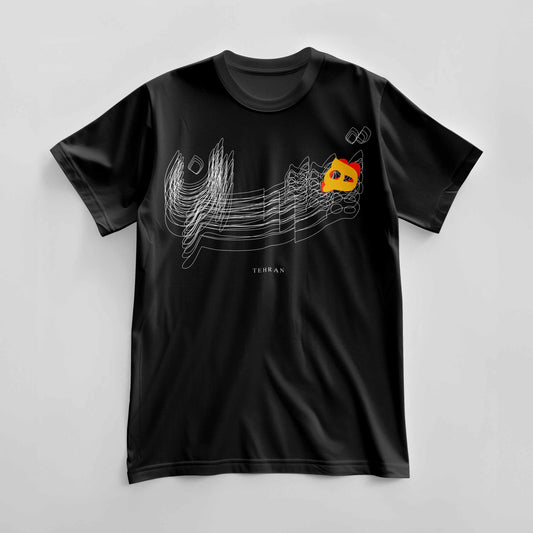 Black T-shirt Orange H
