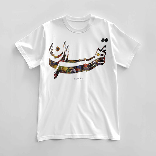 White T-shirt Miniature